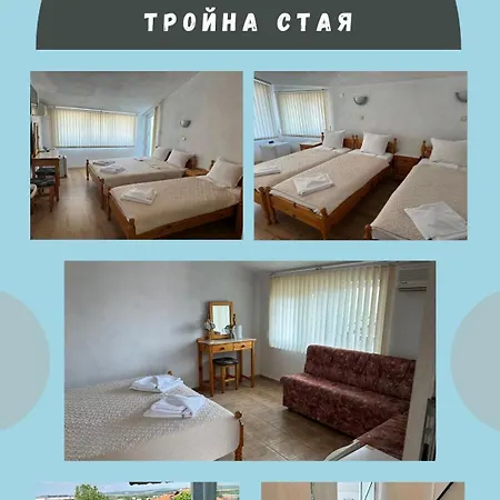 Гостевой дом Prohlada *