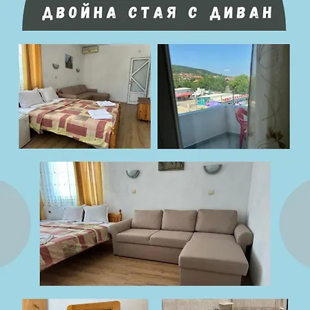 Prohlada * Obzor